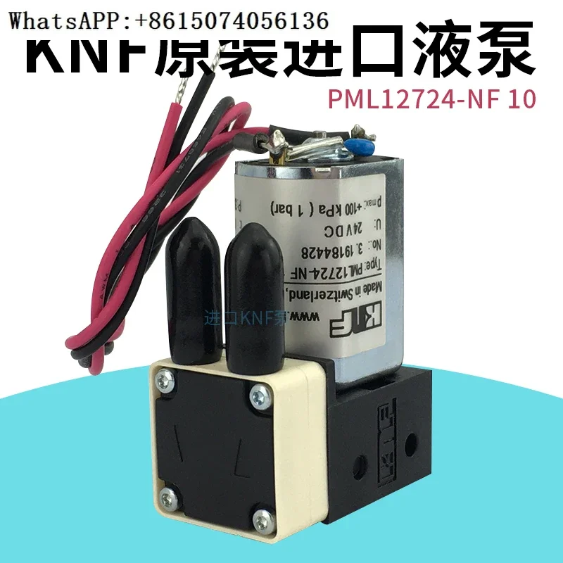 PML12724-NF10 Impor…