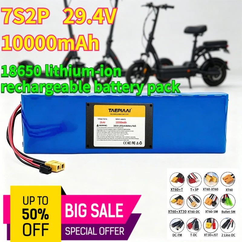 7S2P 29.4V 10000mAh 18650 Li-ion Battery Pack 24V 10Ah Rechargeable with BMS for Electric Bike Scooter Wheelchair + Charger
