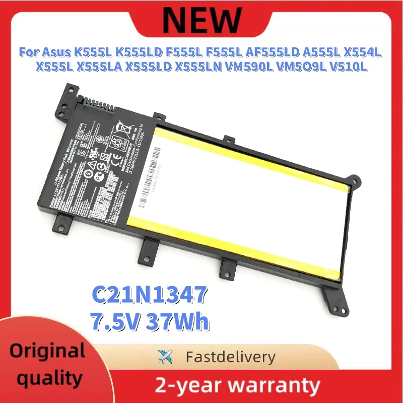 

Аккумулятор для ноутбуков Asus C21N1347 (совместим с моделями K555L, F555L, AF555LD, A555L, X554L, X555L, X555LA, X555LD, X555LN, VM590L, VM5O9L, V510L, 2ICP4/63/134)