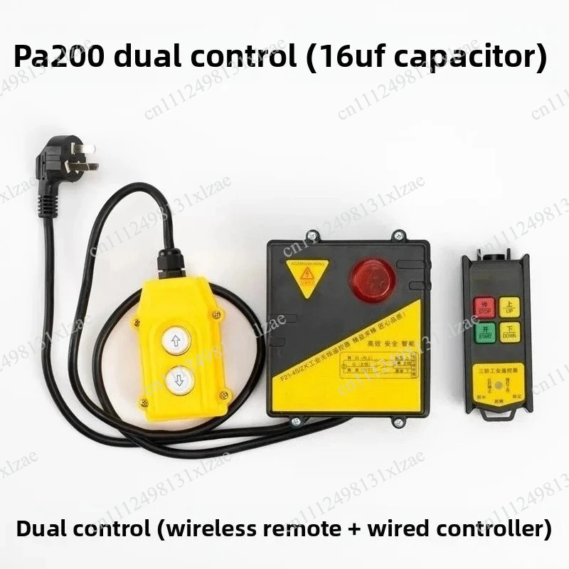 

Electric Hoist Remote Control 220V, Mini Crane Wireless Up/Down Switch – Double-Speed Control with Receiver & Transmitter