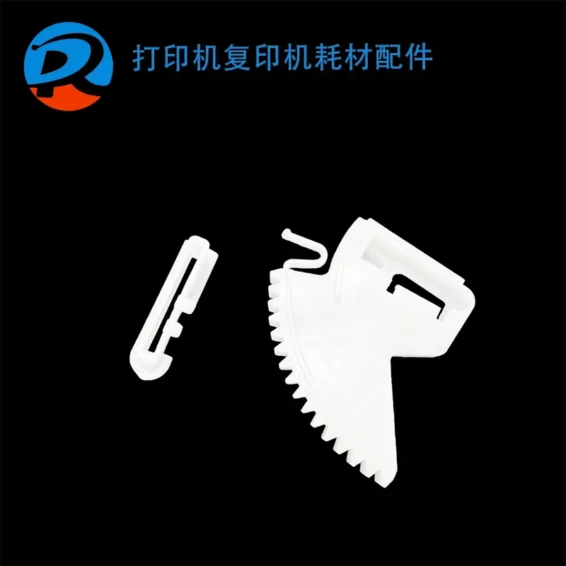 For HP M751 M776 M751dn M856dn Third Carton Base Gear Sector Gear Replacement Part Compatible with LaserJet Enterprise
