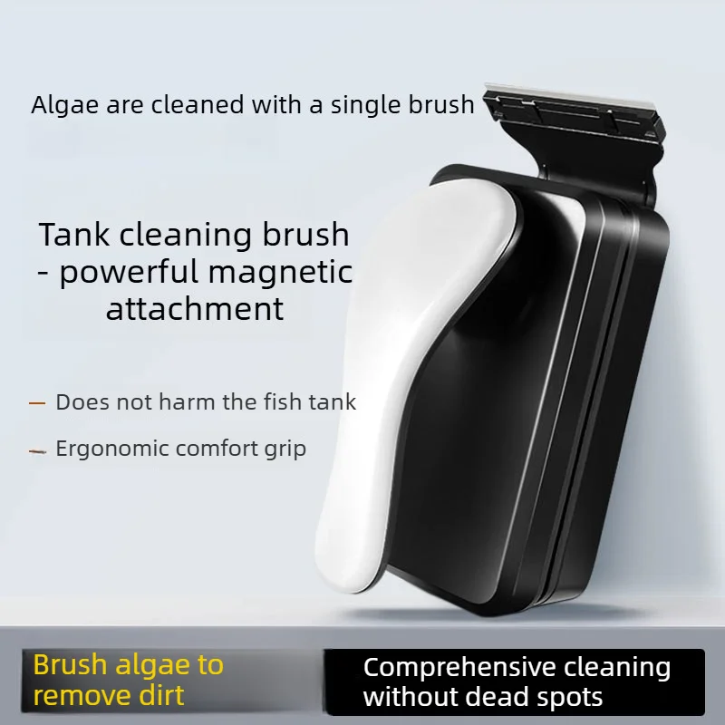 Magnetic Aquarium Brush with Algae Scraper – Self-Floating, Strong Magnet for Glass Cleaning and Algae Removal