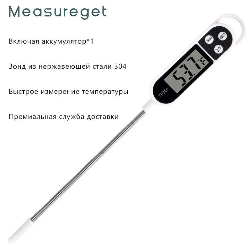 Kitchen digital food thermometer cake Meat Candy frying grill table household cooking thermometer pressure gauge oven thermometer