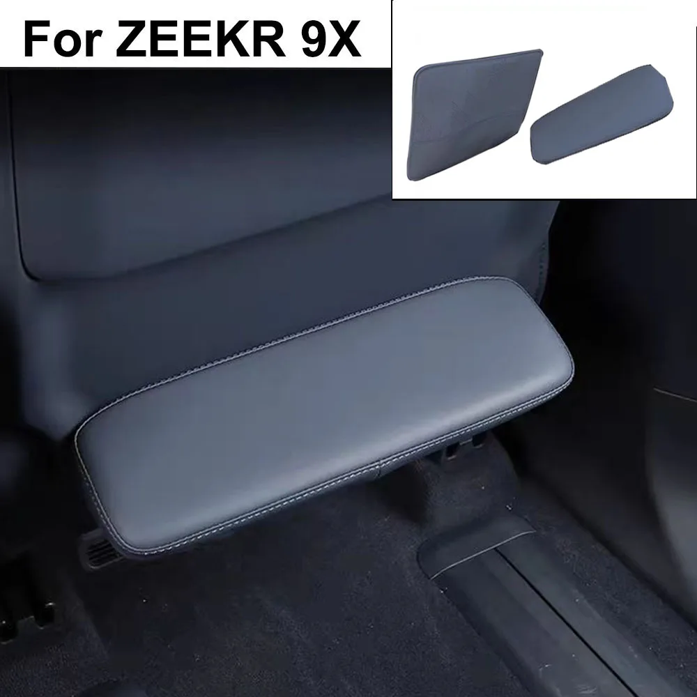

For ZEEKR 9X 2025 2026 Seat Anti Kick Pad Passenger Second Row Footrest Cover Specifically Designed For Automotive Interior