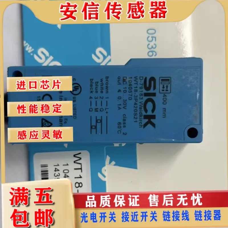 Photoelectric Switch for WT18-3P420S10 WT18-3P420S12 WT18-3P420S21 with Quality Assurance