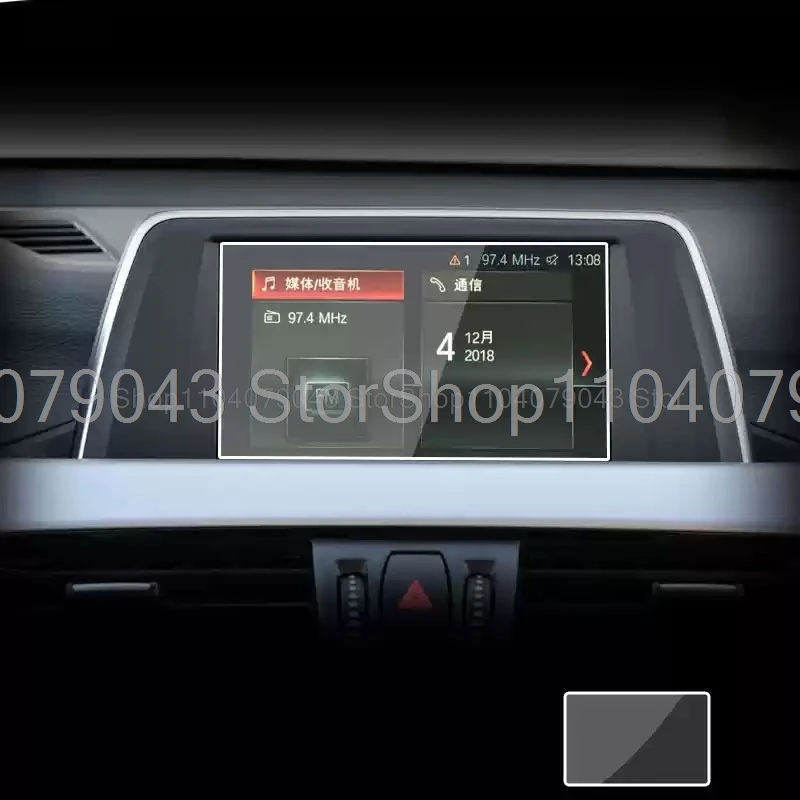 Tempered Glass Screen Protector For BMW X1 F48 2016-2022 10.25 Inch or 8.8inch or 6.5 inch Car gps Navigationanti-scratch film