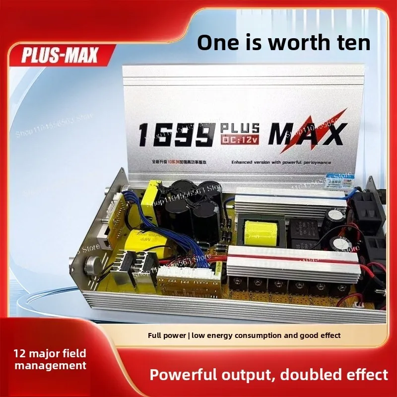 Power Converter 12V-220V Switching Power Supply Transformer High Power and Low Energy Consumption