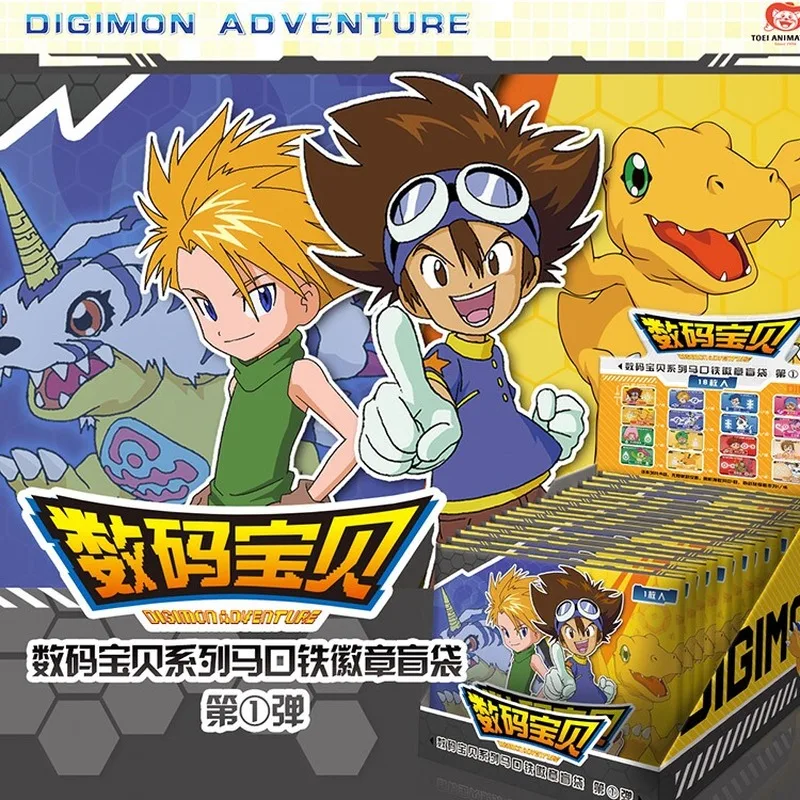 

Original Digimon Adventure Iron Badges Blind Bag Greymon Yagami Taichi Collectible Toy Trendy Blind Box Painful Bag Decoration