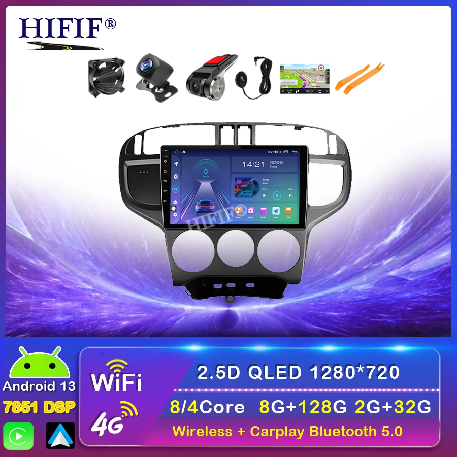 9 Inch QLED IPS Head Unit For Hyundai Matrix 2001-2010 Android 13 DSP Car Radio Stereo Multimedia GPS Navi Carplay Autoradio