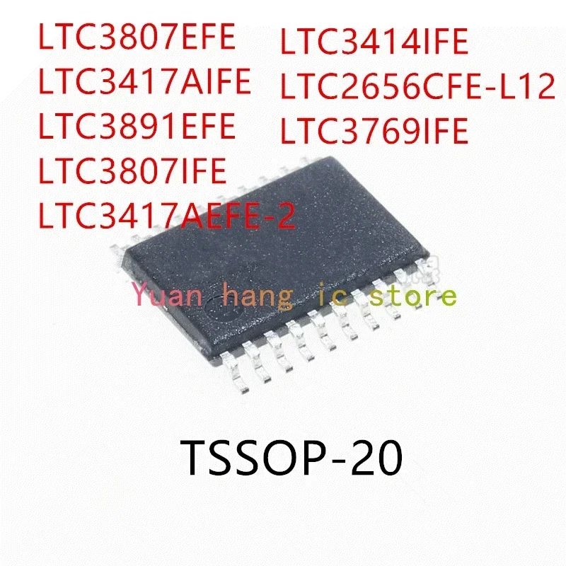 10PCS LTC3807EFE LTC3417AIFE LTC3891EFE LTC3807IFE LTC3417AEFE-2 LTC3414IFE LTC2656CFE-L12 LTC3769IFE IC