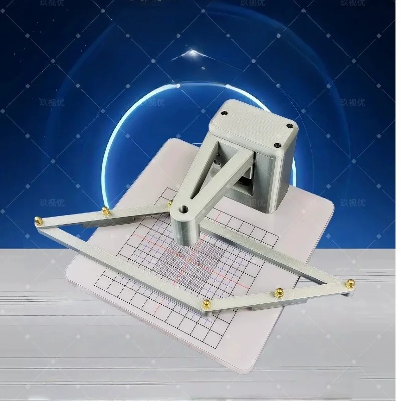 Upgrade To 7.0 Change The Frame Lens, Secondary Processing Auxiliary Positioning, Rapid Positioning Center Instrument