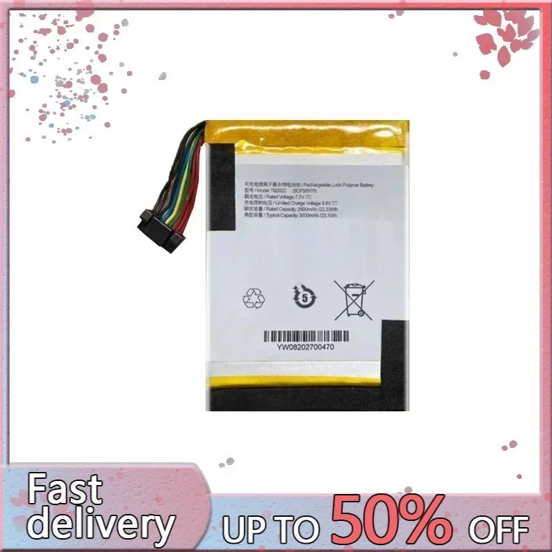 3000mAh Battery For Autel MaxiBAS BT608