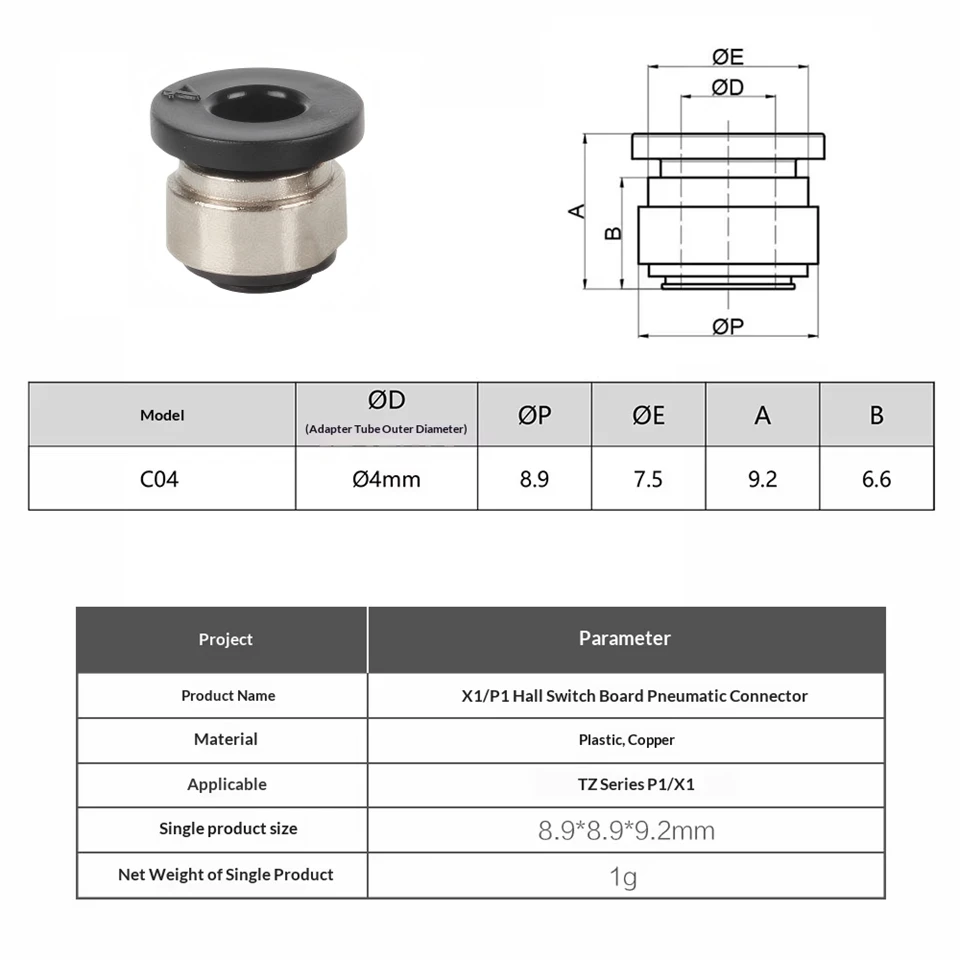 5/10/20 Stück L93A-Pneumatikverbinder 1,75mm Filament-Extruder für Bambu Lab X1 P1 Serie PTFE-Schlauch Hall-Sensor 3D-Drucker-Teile – Detail 4