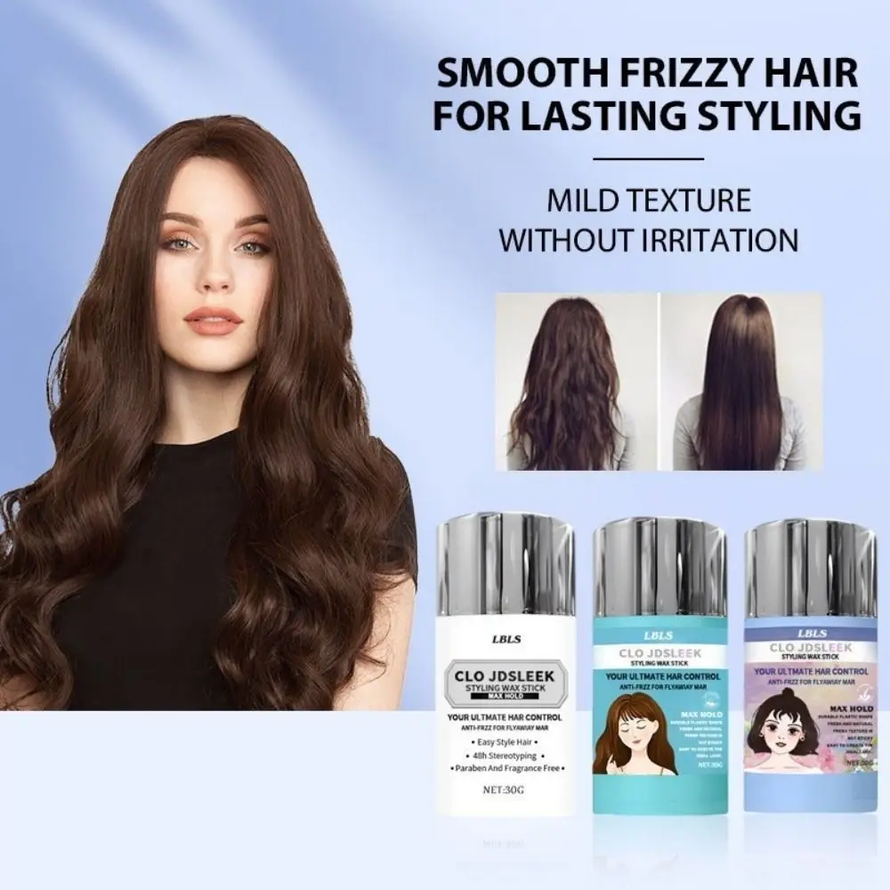 

New 30g Hair Wax Stick Solid Refreshing Hair Styling Stick Anti-Frizz Long-lasting Styling Broken Hair Stick Styling Tool