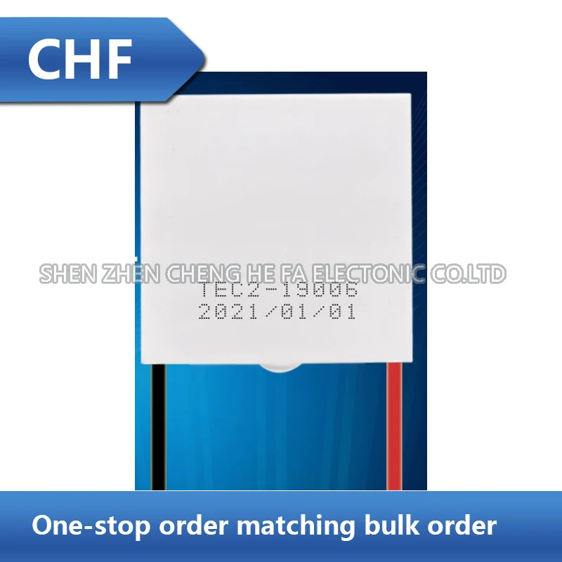 TEC2-19006 Double-layer Semiconductor Cooling Sheet with Large Temperature Difference 12V Electronic Cooling Module 40*40*6.4mm