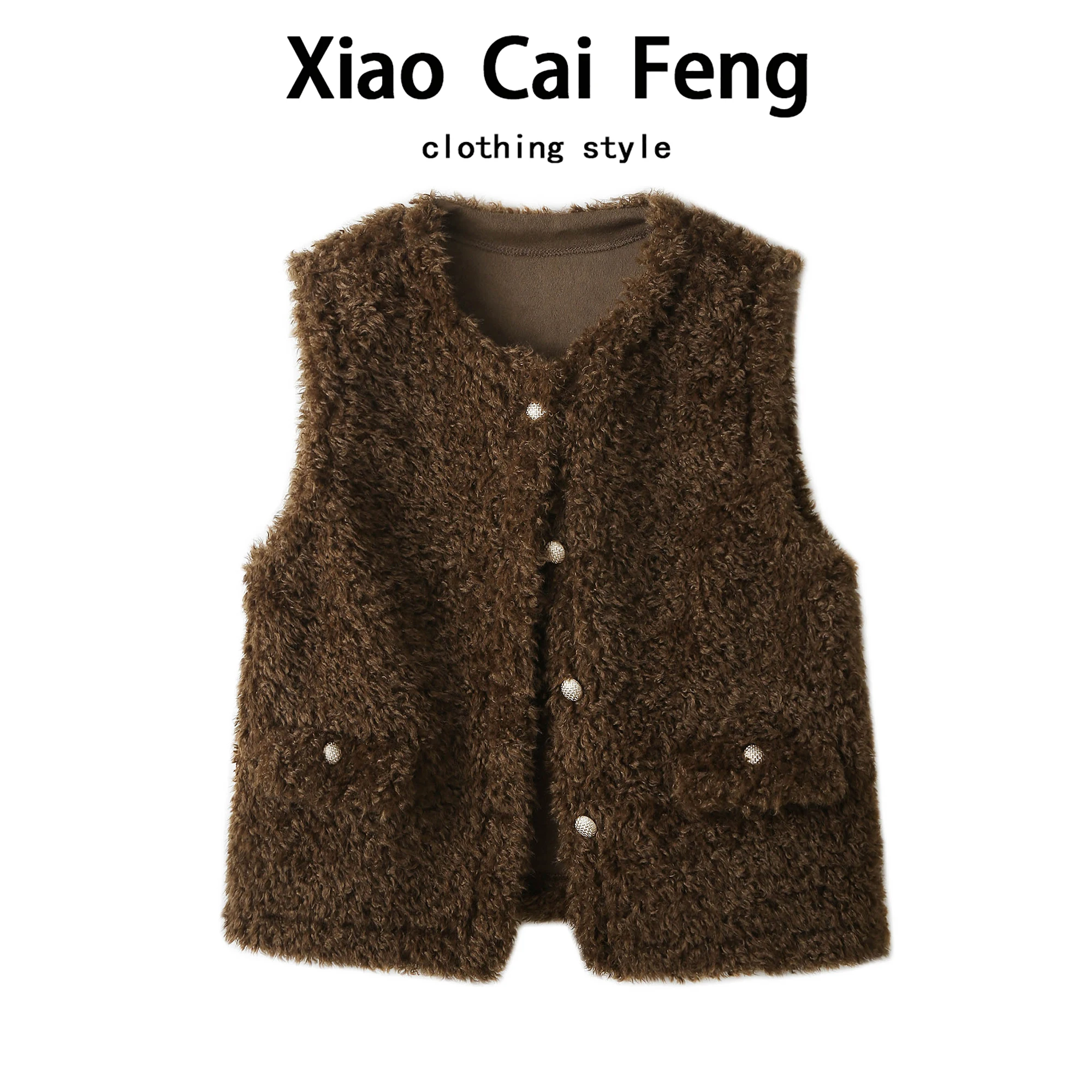 Korean Style Lamb Fur Vest Short Outerwear Women's Autumn Winter Warmth Layering Clothing round Neck Single Button Closure