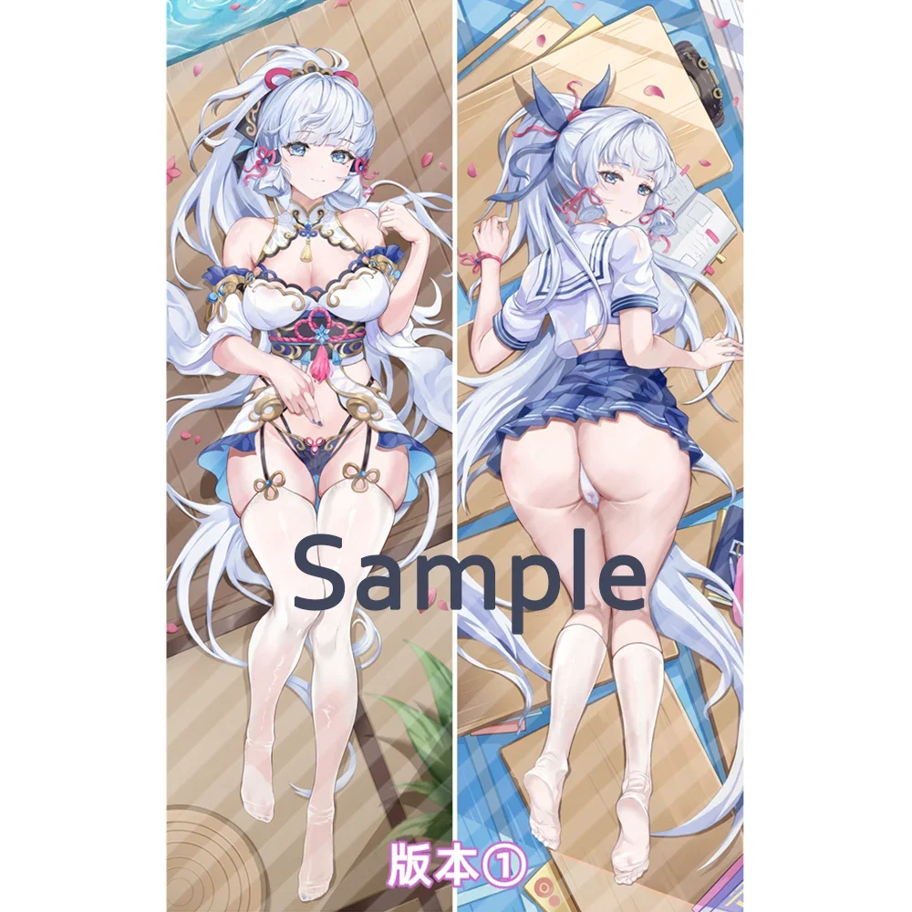 Genshin Impact Kamisato Ayaka Cosplay Dakimakura Hugging Body Pillow Case Japanese Anime Game Pillowcase Cushion Cover