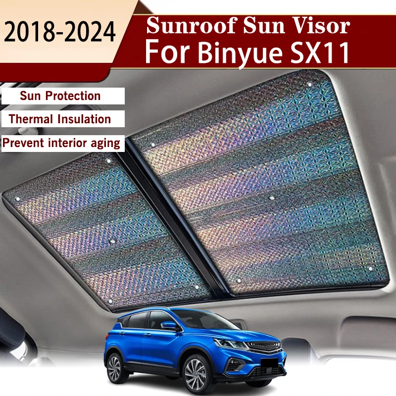 Star Skylight Car For Geely Binyue Coolray Proton BelGee X50 2018-2024 Sunshades Sunroof Insulation Mat Parasol Automobile Parts