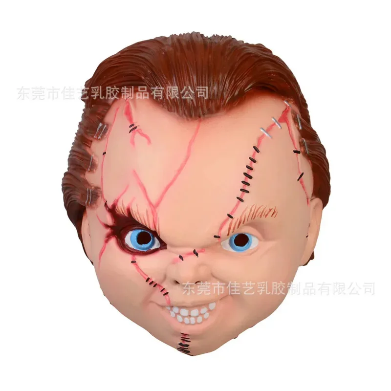 Maska lalki duch Chucky maskuje Halloween przerażający Horror bal przebierańców Cosplay Masque Mascaras De Latex Realista