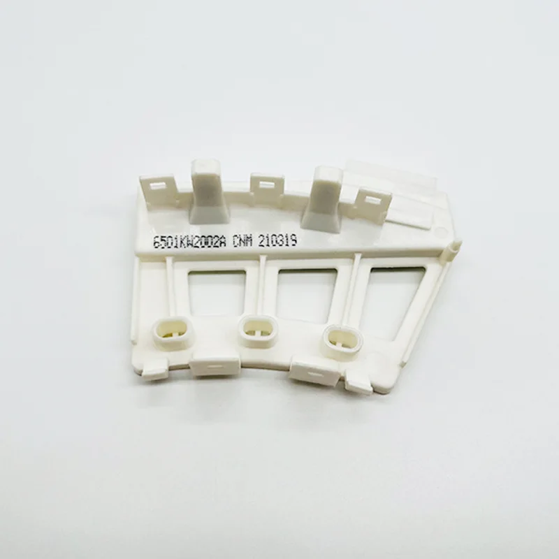 For LGs Variable Frequency Drum Washing Machine 6501KW2002A/B Motor Hall Sensor 6501KW2001A/B