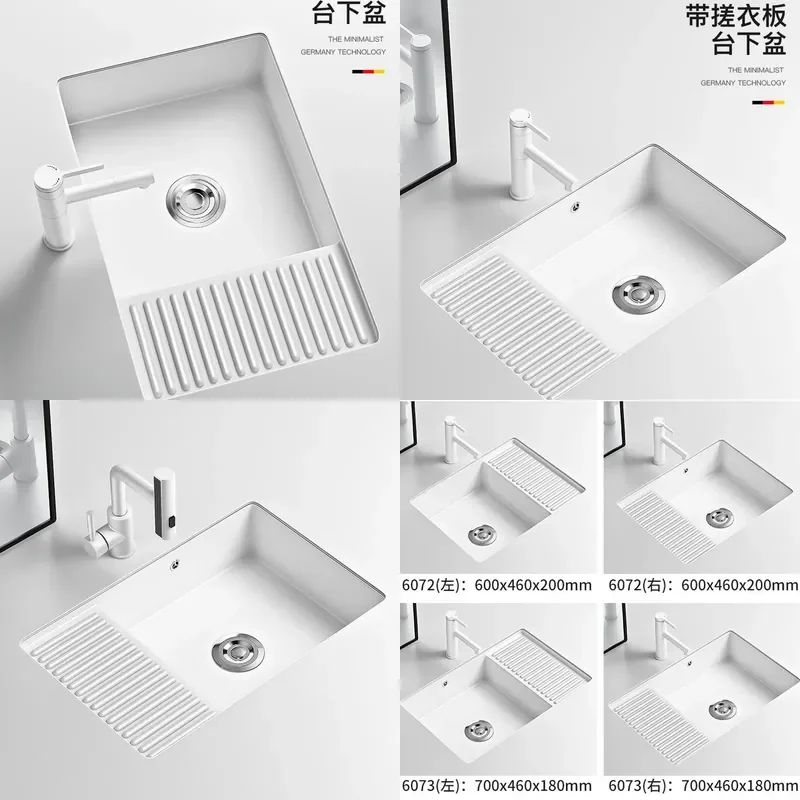 For Ceramic Under Counter Basin with Rubbing Board Deepened Laundry Sink Large Capacity Wash Pool for Balcony Bathroom