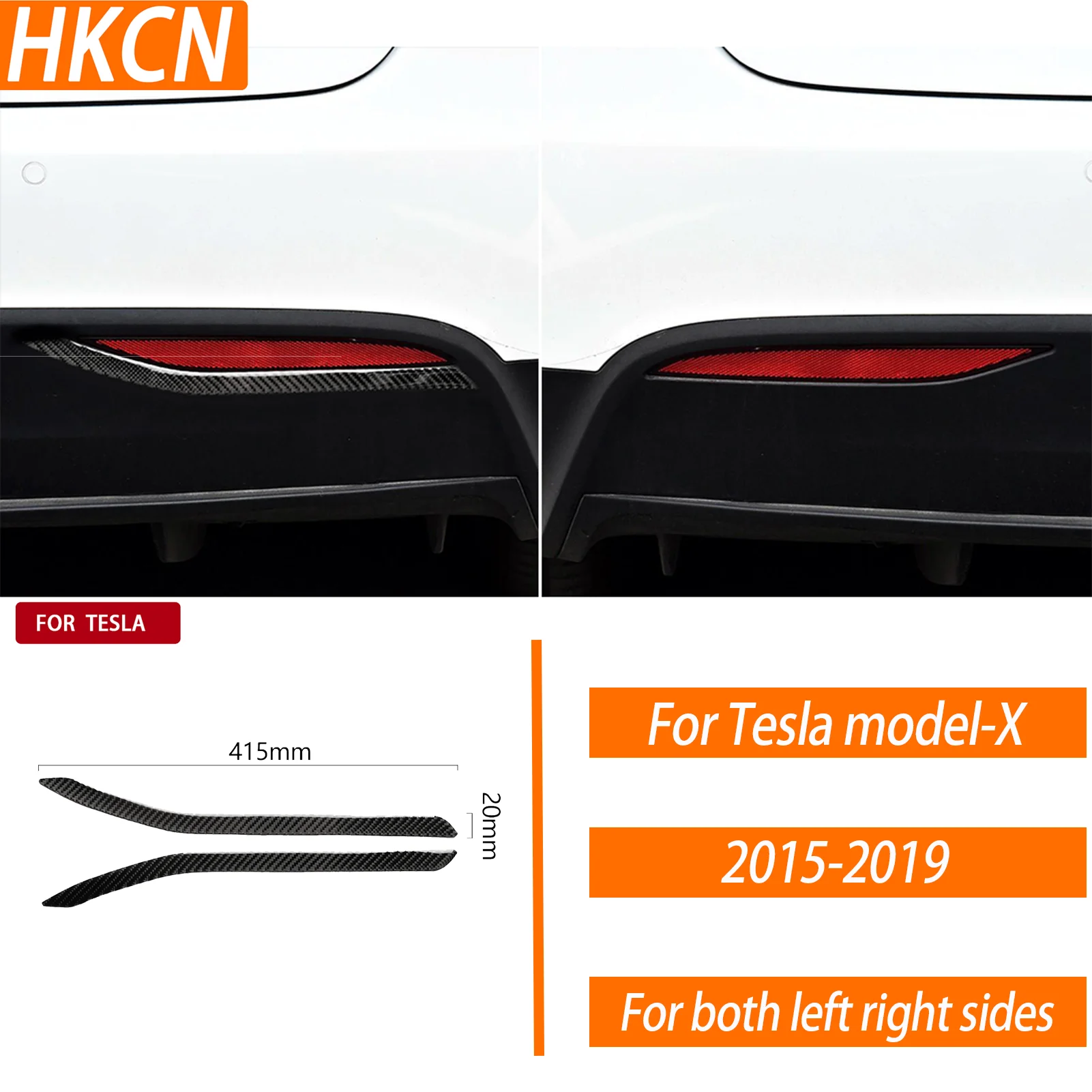 Suitable for Tesla Model X 2015-2019 Carbon Fiber Look Rear Reflector Fog Light Frame Trim Car Exterior Accessories Sticker