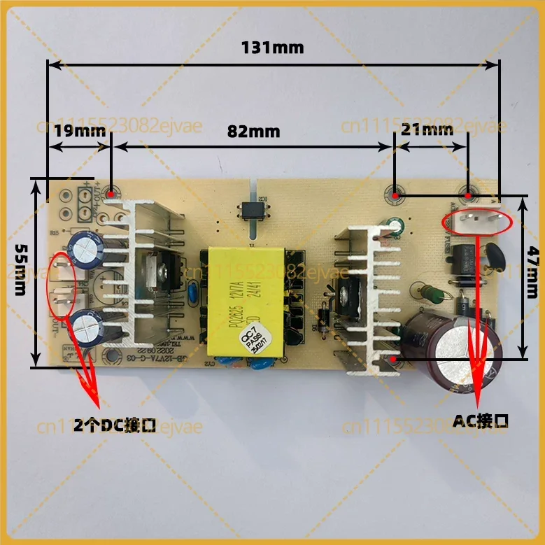 For Car Refrigerator Power Board 220V to 12V 7A Dual Core Cooling Mainboard Repair Part