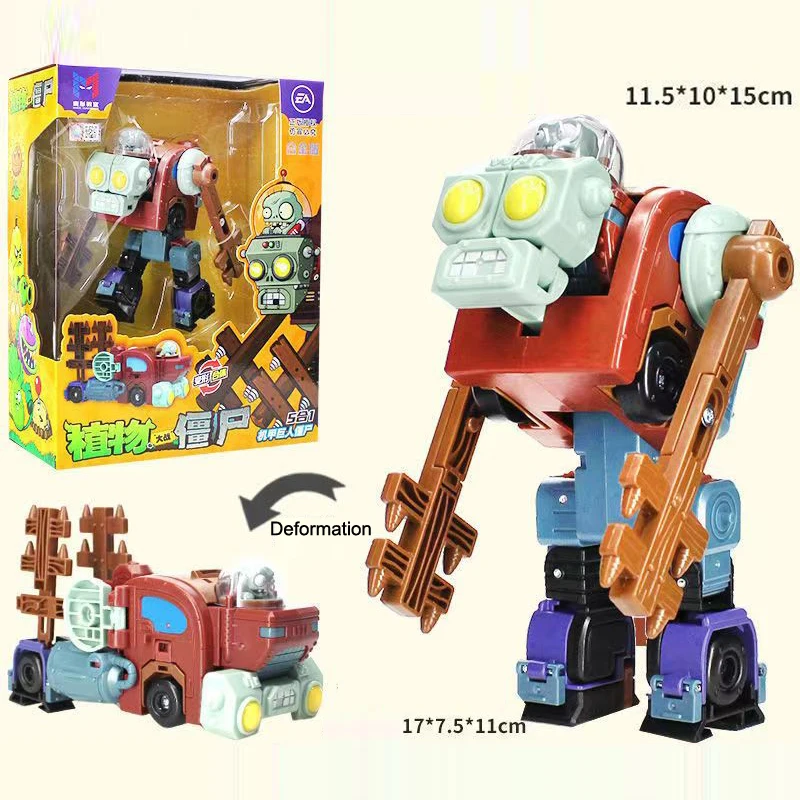 Variant: 2605 Zombie