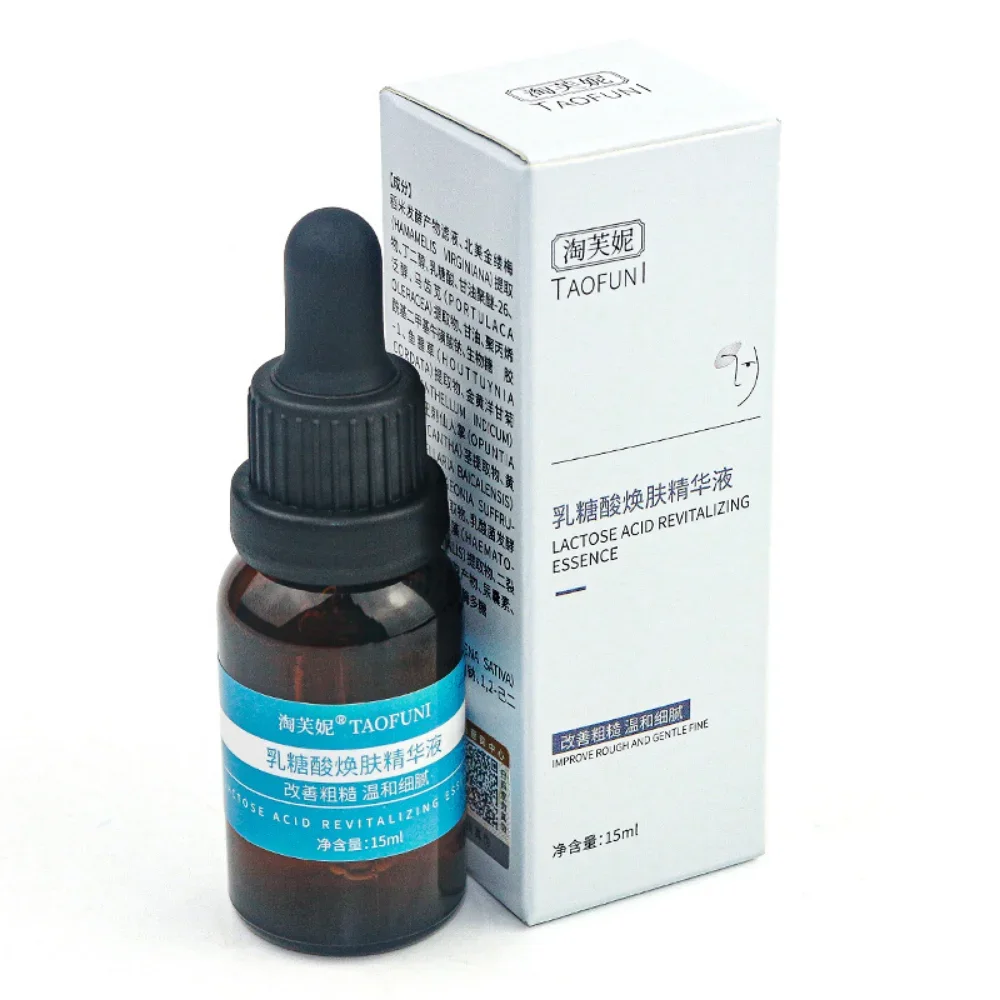 Lactobionic Acid Face Serum Fructose Salicylic Acid Resurfacing Moisturizing Nourish Smooth Pores Repair Firm Korean Skin Care