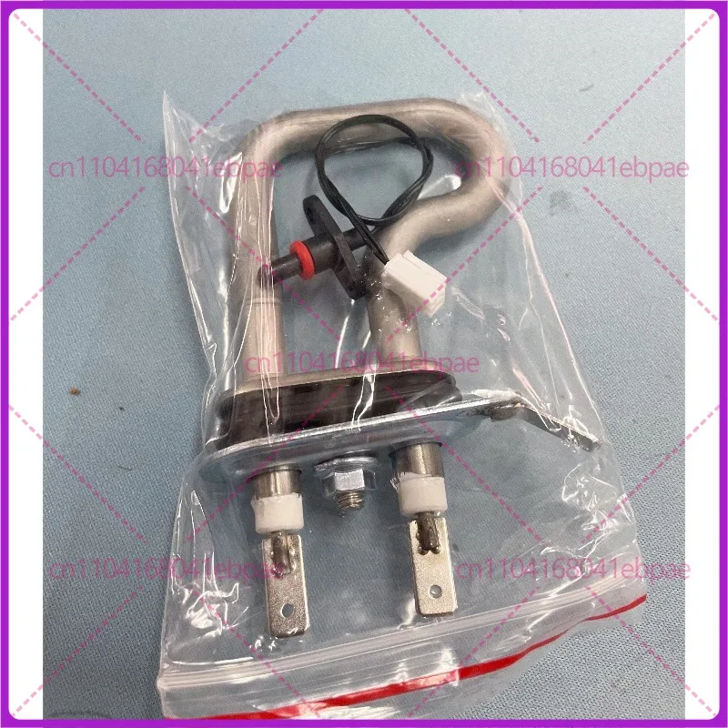 

For Midea Bugu Dishwasher heating tube for DC41 Error E3