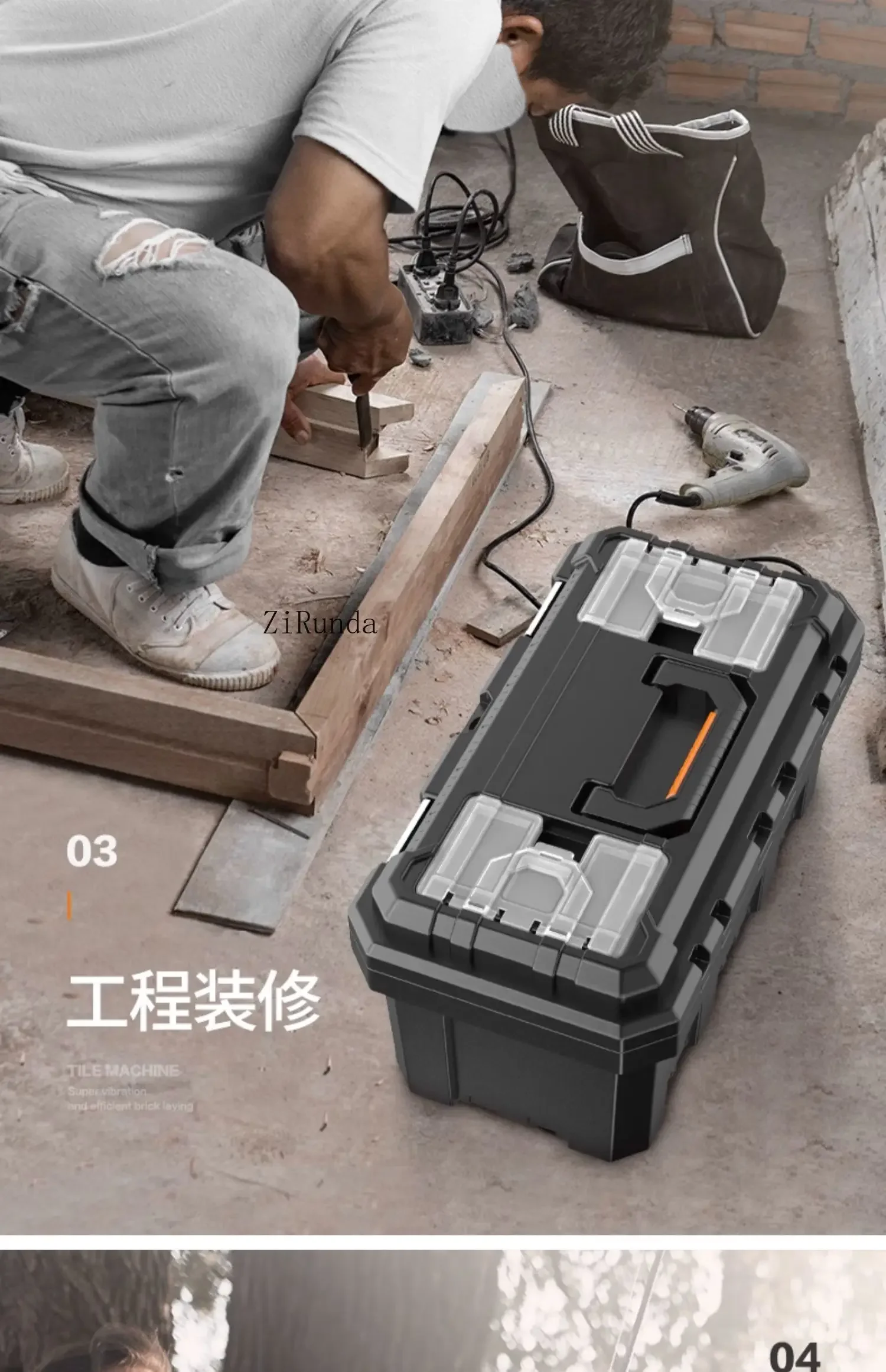 ~Hardware Toolbox Storage Box Household Large Industrial Grade Portable Multifunctional Electrical Finishing Box