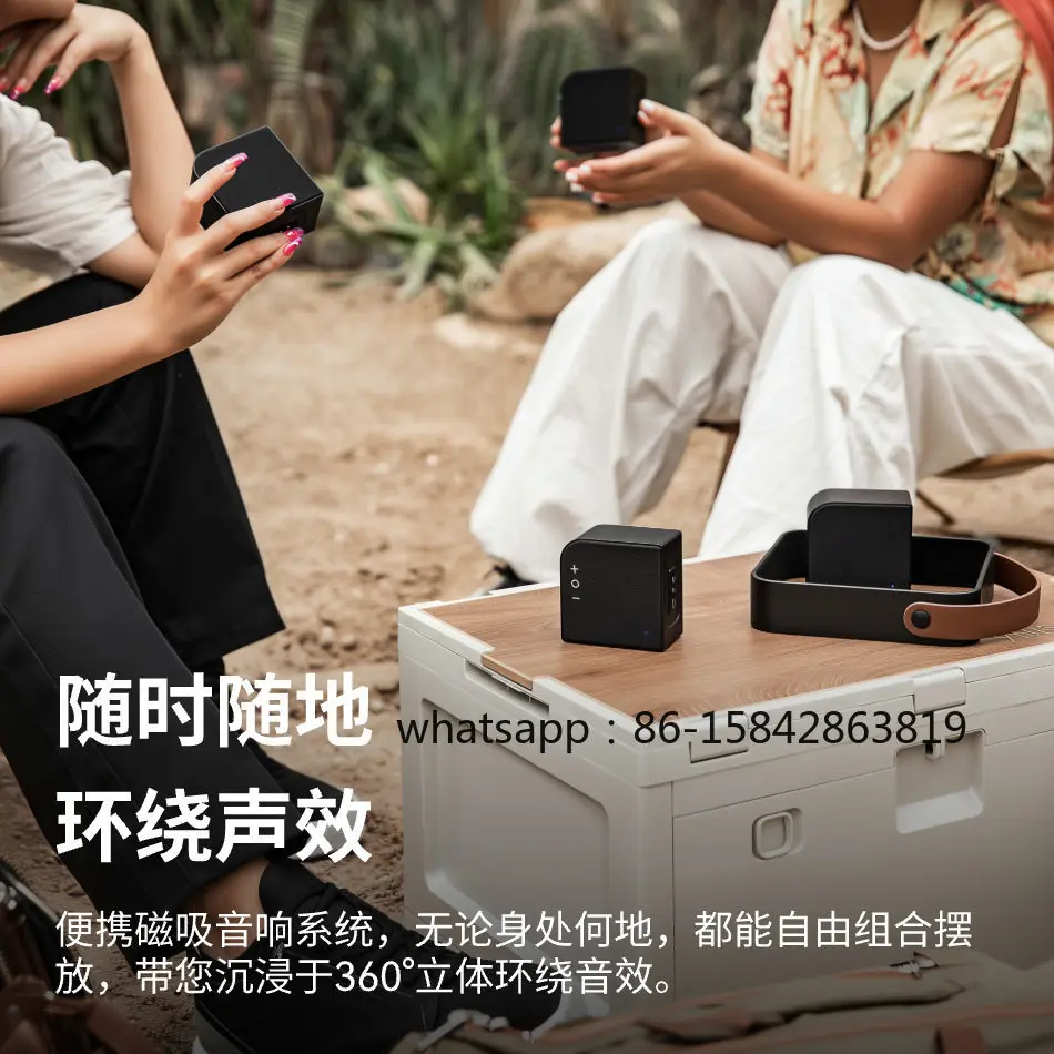 One-quarter Surround Sound, Outdoor Speakers, Wireless Bluetooth Portable Module Audio.
