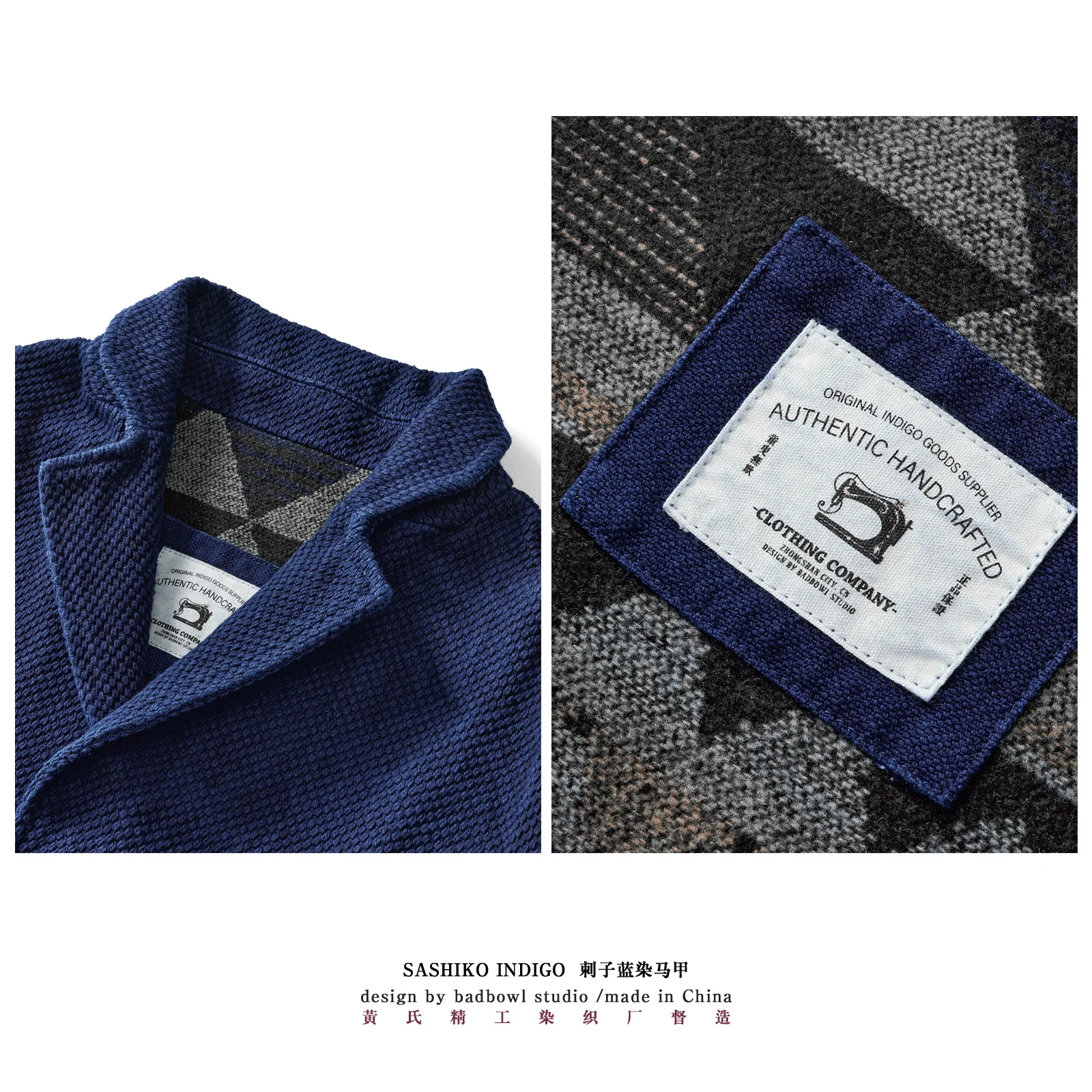 اليدوية النباتية النيلي مصبوغ الوزن الثقيل 100% القطن 600gsm ساشيكو سترة اليابان خمر سليم صالح سميكة صدرية سترة #4