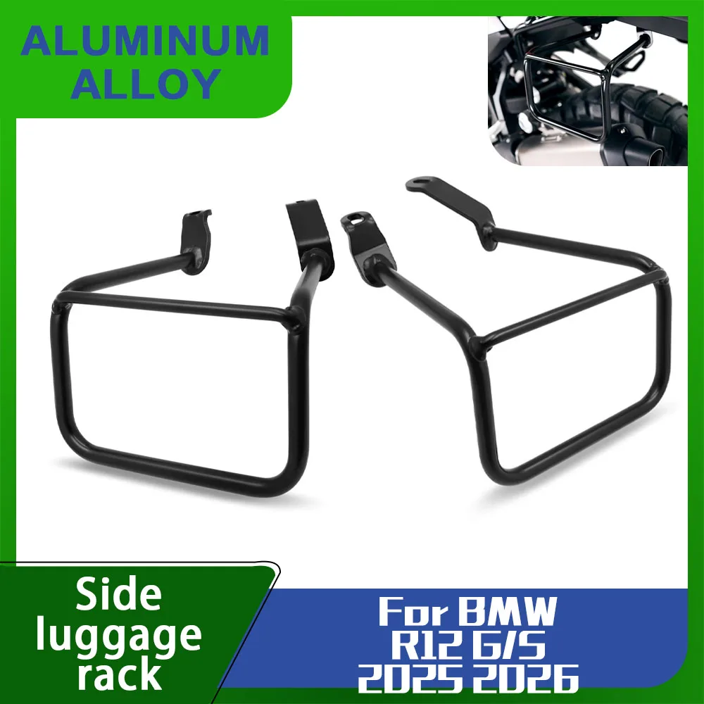 soporte-para-alforjas-de-motocicleta-bmw-r12-g-s-r12gs-r12-gs-2025-2026-soporte-lateral-para-bolsa-de-equipaje-soporte-para-maletero-lateral