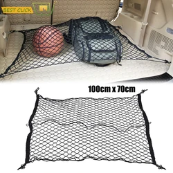 100*70CM Rear Trunk Boot Floor Cargo Net Mesh Luggage Elastic Net For Toyota Highlander Kluger 08 2009 2010 2011 2012 2013-2017