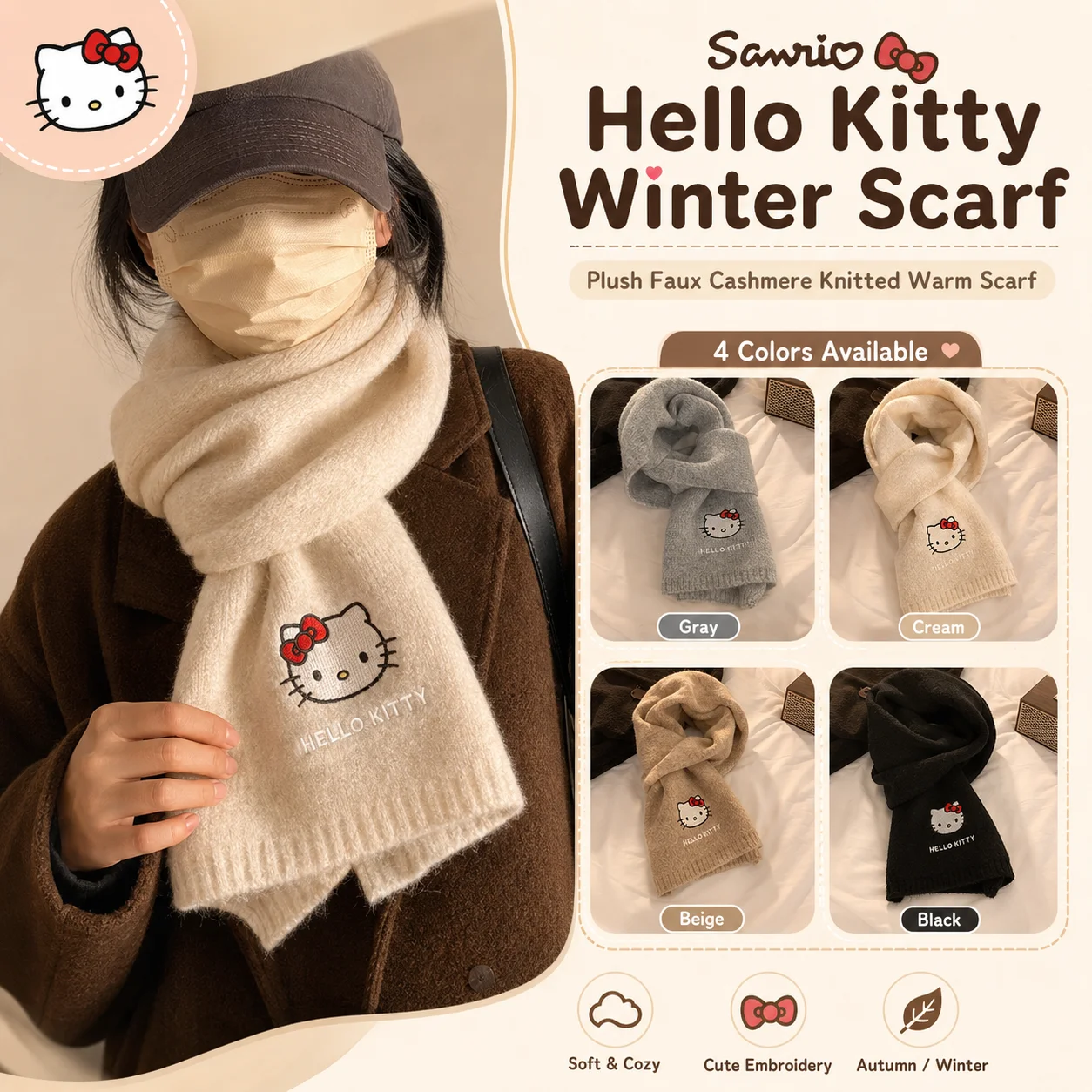 Winter Clothing Japan - وشاح محبوك ناعم جديد وعصري من