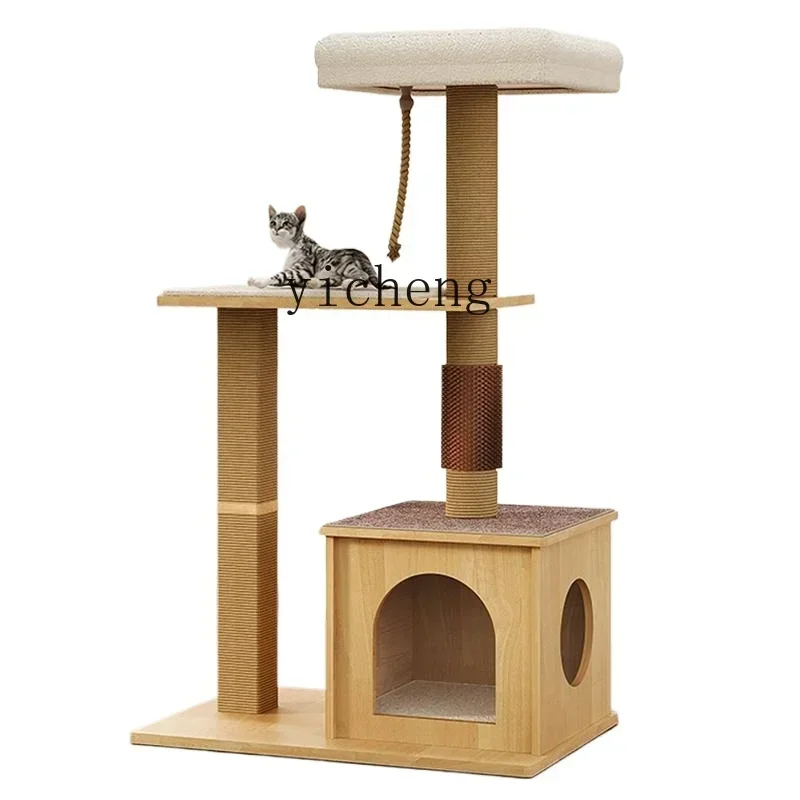 H19- cat climbing frame cat litter integrated does not occupy a four-season universal multi-cat special household toy
