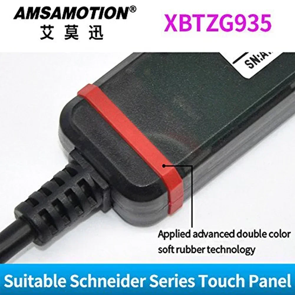 XBTZG935 Programming Cable for Schneider GT1000/2000/4000/5000/6000/7000 Touch Screen