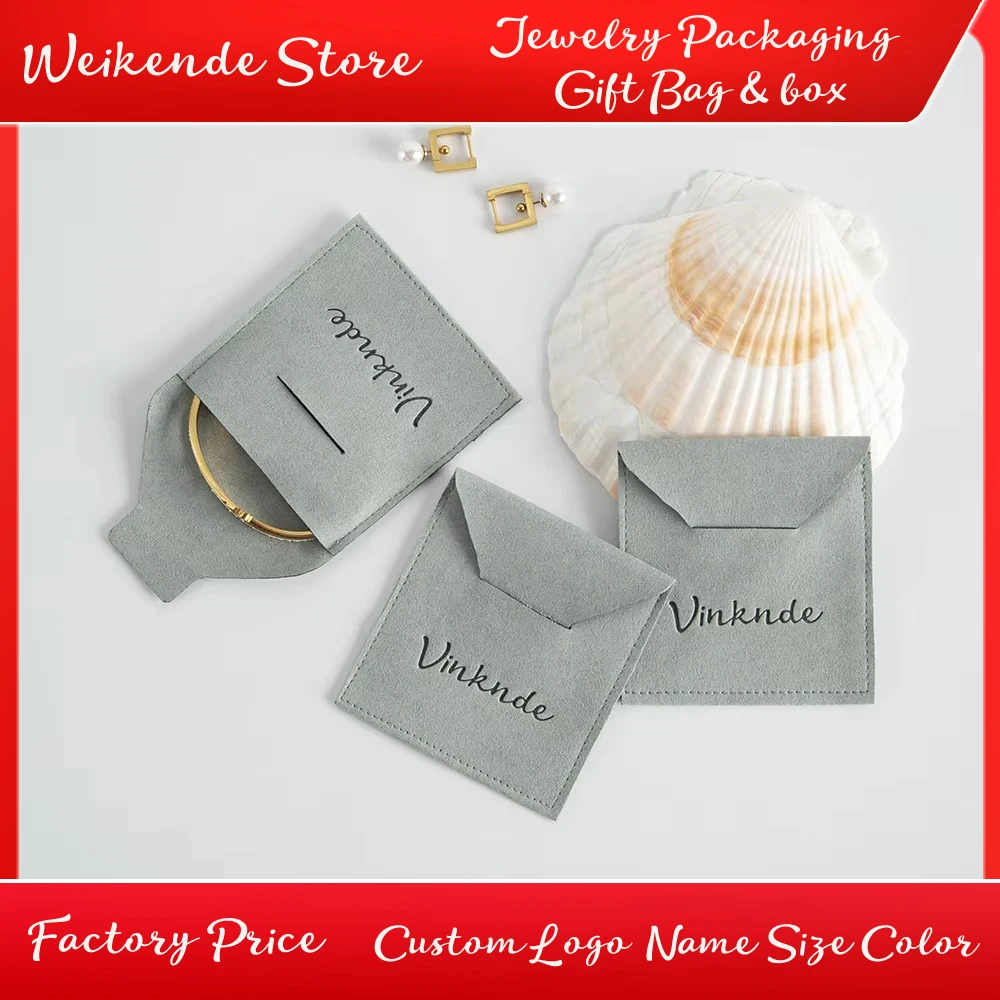 

100 Bulk Personalized Logo Print Package Bags Microfiber Jewelry Packaging Pouches Chic Wedding Favor Bags Suede Cosmetic Bags