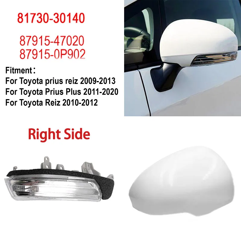 Rearview Mirror Cover Side Auto Outer For Toyota Reiz 2009-2013 For Prius Plus 2011-2020 Car Mirror Signal Lamp Turn Signal