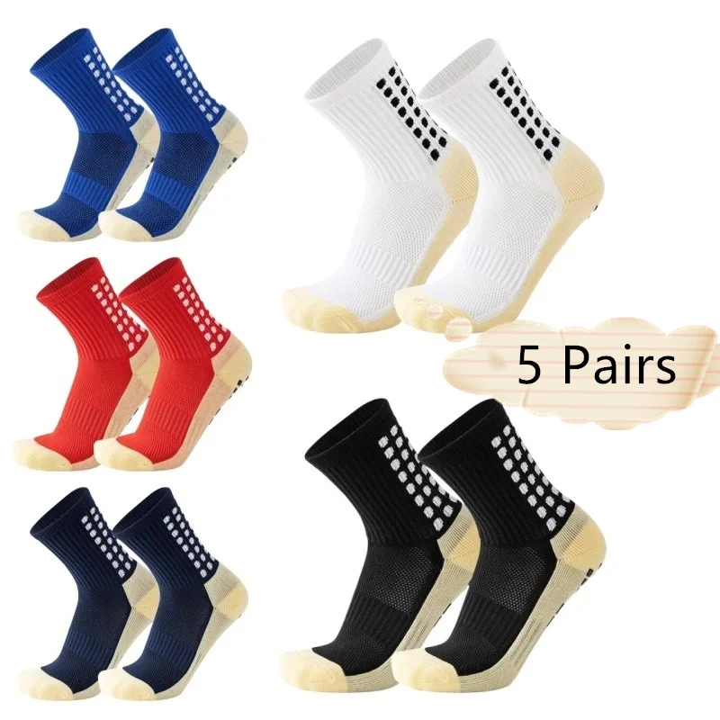 

5 пар противоскользящих футбольных носков, нескользящие футбольные, баскетбольные, теннисные, спортивные носки на открытом воздухе, мужские и женские носки для езды на велосипеде