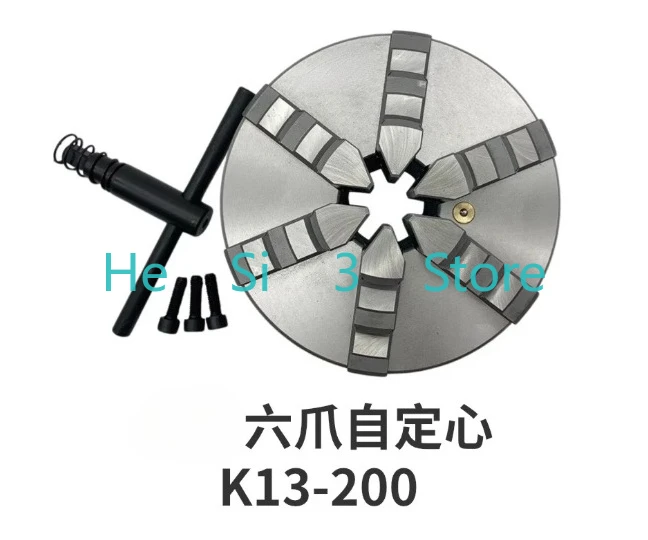 Numerical control lathe self-centering chuck 6-jaw, single positive jaw, no reverse jaw K13 - 160/200 /250