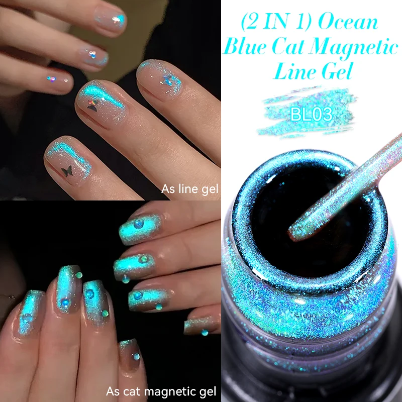 LILYCUTE 5ML Auroras Ocean Blue Cat Magnetic Line Gel Nail Polish Glimmer Fairy Line Painting Gel Semi Permanent UV Gel Nail Art