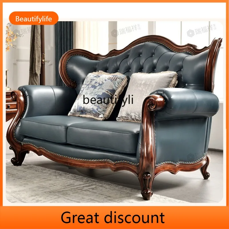 Asmt45 American solid wood leather sofa combination living room retro three-person carved luxury furniture