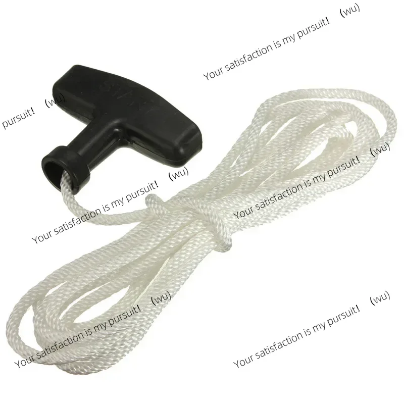 Universal lawn mowing engine pull handle rope, handle pull rope is suitable for most lawn mowers