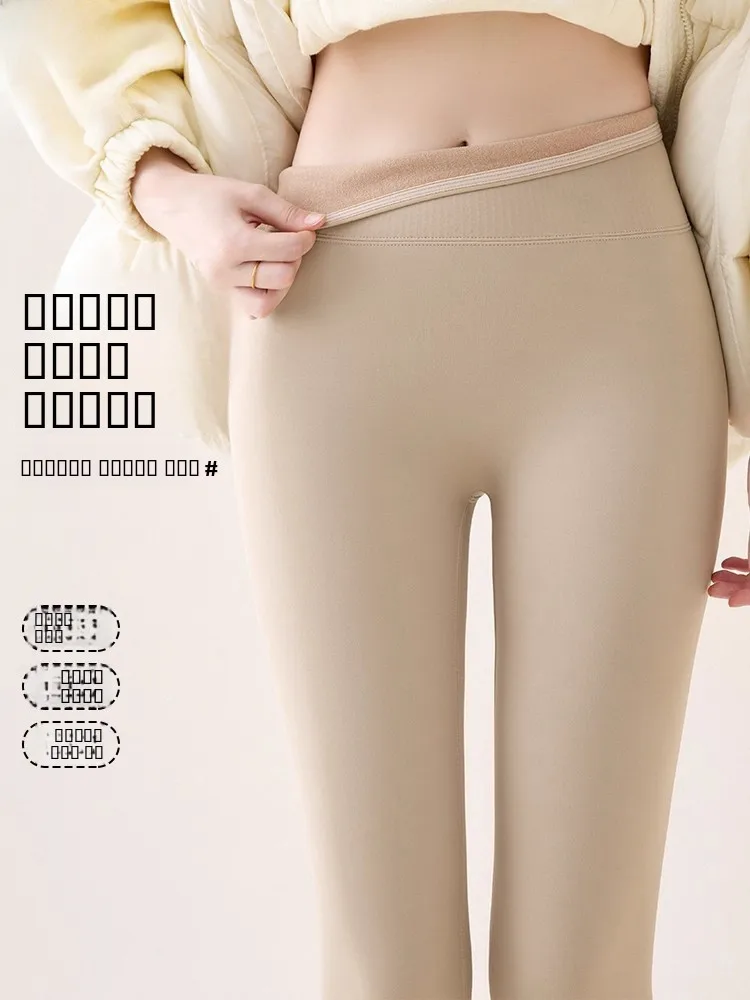 

Женские леггинсы с высокой талией для фитнеса, не стесняющие движений, теплые зимние, облегающие, не сдавливающие, комфортные