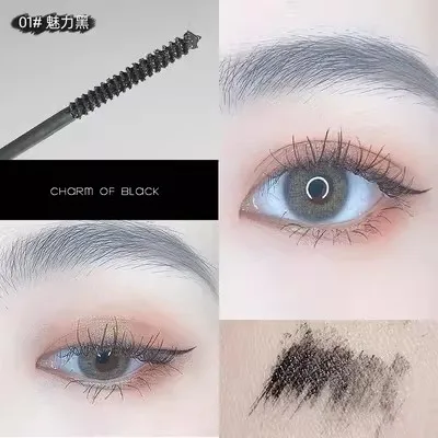 Maxfine-Super Fine Eye Black Lash Brush, impermeável, longo, encaracolado, não-pegajoso, fino