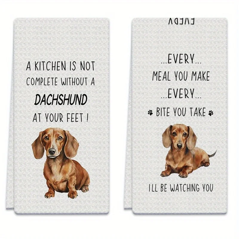 2 packs of dog-shaped pattern rags, microfiber absorbent kitchen cloth, suitable for home kitchen cooking and baking