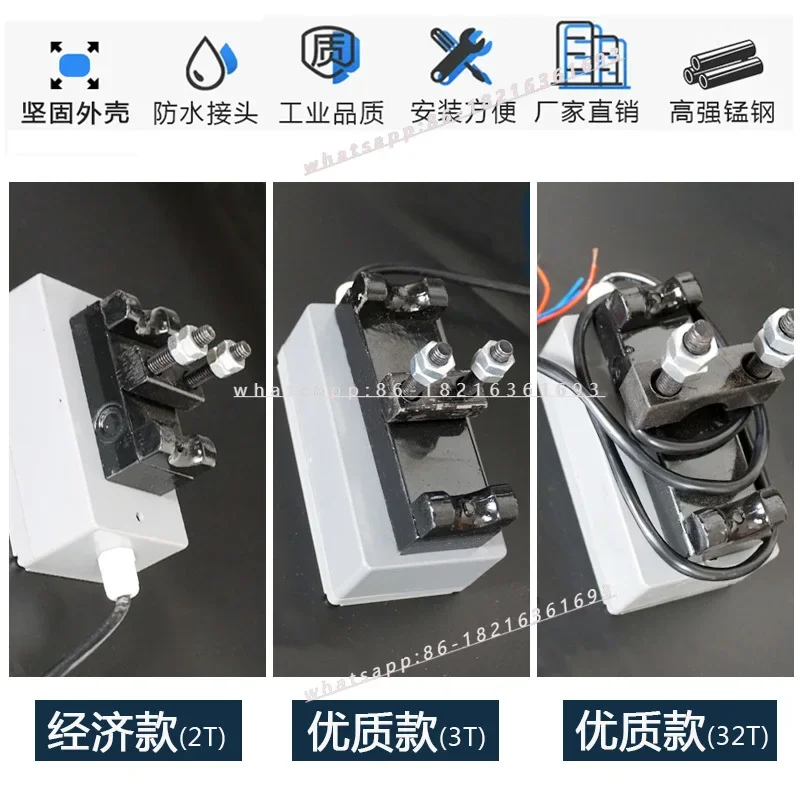 New Store Crane Driving Electric Hoist Weight Limiter, Overload Weight Limiter 3/5/10 T
