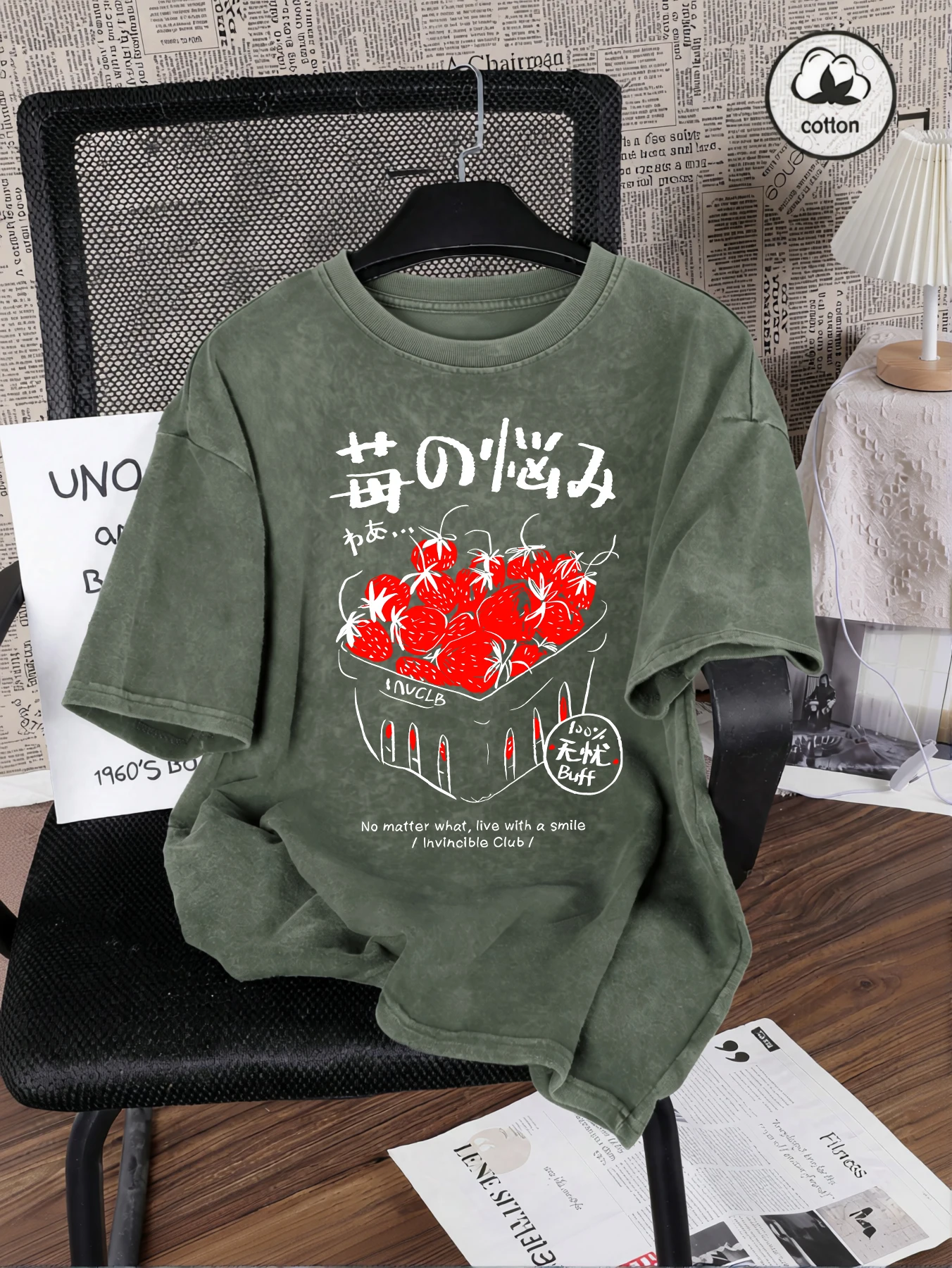 Cute Strawberry Fruit Basket Print Women Washed T Shirts Hip Hop O-Neck T-Shirt Cotton Clothes Oversized Summer Short Sleeves